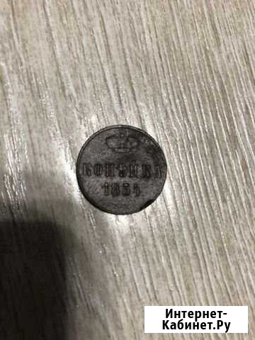 Монета Тверь - изображение 1