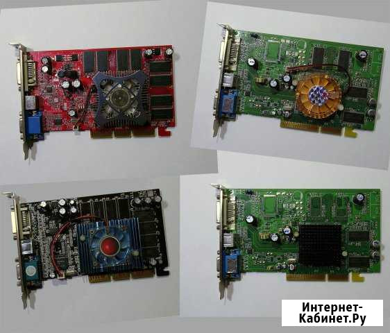 Видеокарты с интерфейсом AGP Усть-Лабинск - изображение 1