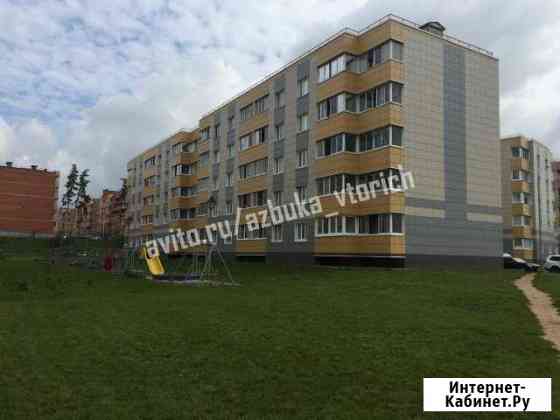 2-к квартира, 52 кв.м., 4/5 эт. Люберцы