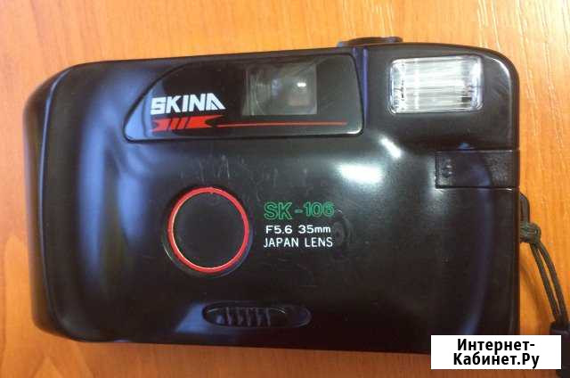 Плёночный фотоаппарат Skina SK-106 Новороссийск - изображение 1
