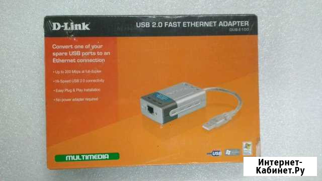 Ethernet-адаптер D-link DUB-E100 Калуга - изображение 1