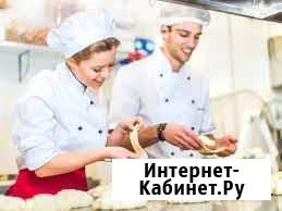 Помощник повара Уренгой - изображение 1