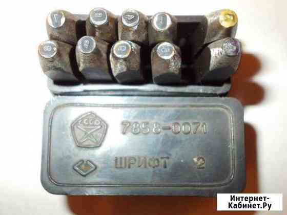 Шрифт Щекино