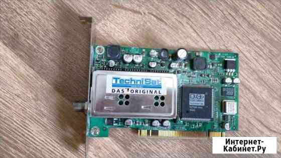 TechniSat Skystar 2 TV PCI DVB-приемник Уфа