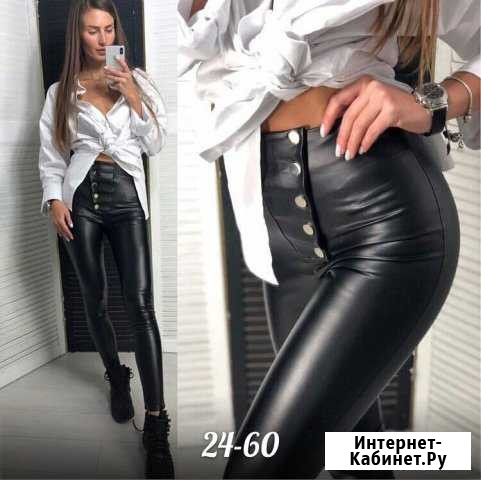 Новые Лосины из эко кожи размер 42 Башмаково - изображение 1