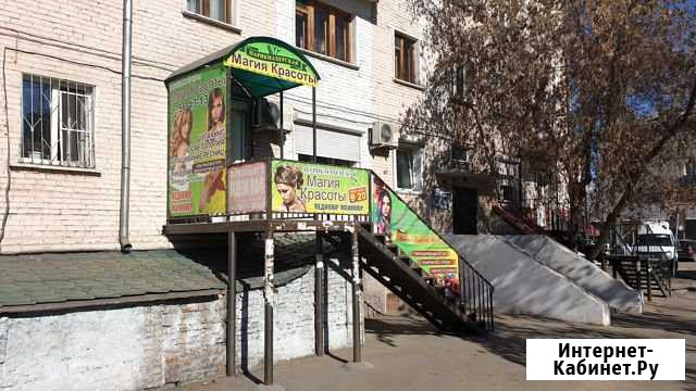 Нежилое помещение Улан-Удэ - изображение 1