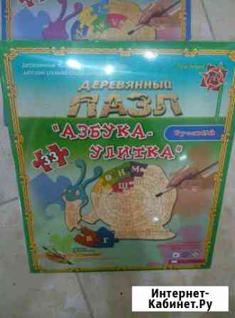 Азбука пазлулитка (деревянная) Симферополь