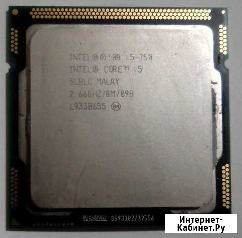 Intel Core i5-750 2,66GHz LGA 1156 Брянск - изображение 1