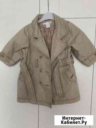 Плащ h&m и шапочка в подарок Пенза