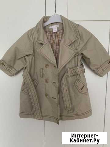 Плащ h&m и шапочка в подарок Пенза - изображение 1