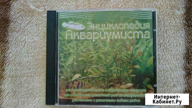 Руководство для любителей аквариума Тында - изображение 1