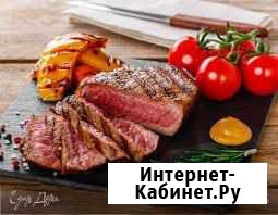 Кассир Мурманск - изображение 1