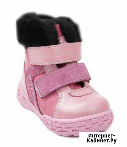 Зимние ботинки Dandino Красноярск - изображение 1