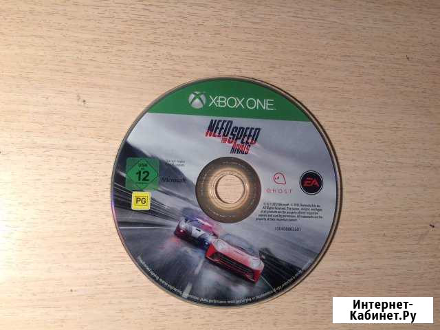 NFS xbox one Оренбург - изображение 1