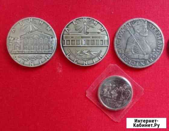 Монеты и жетоны Тамбов