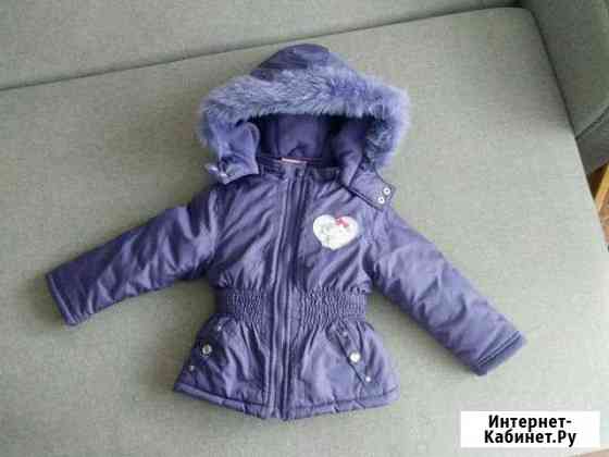 Куртка Калининград