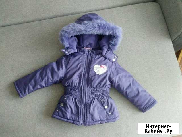 Куртка Калининград - изображение 1