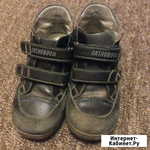 Ортопедические кроссовки Orthoboom Кисловодск - изображение 1
