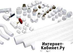 Продаются п/п трубы Магадан - изображение 1
