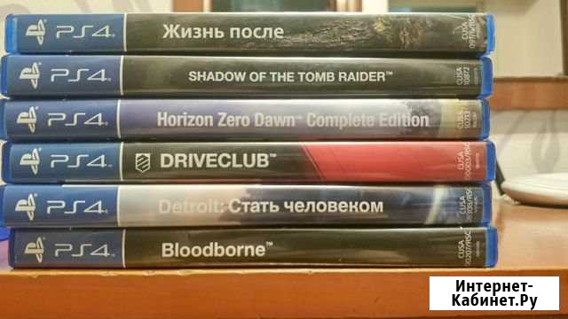 Игры для PS4 Балабаново - изображение 1