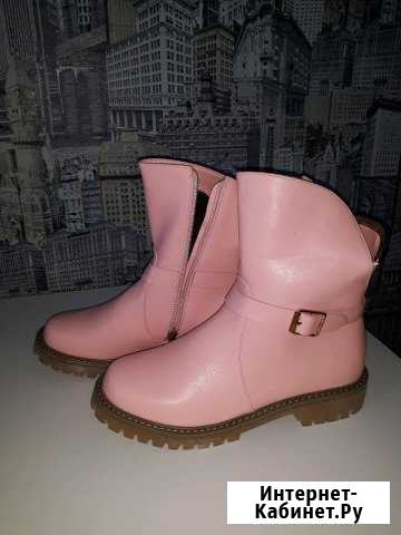 Полусапоги Киров - изображение 1