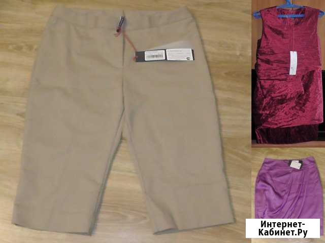 Одежда р.40-44 Калуга - изображение 1