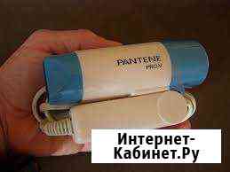 Дорожный складной фен Pantene PRO-V Курск