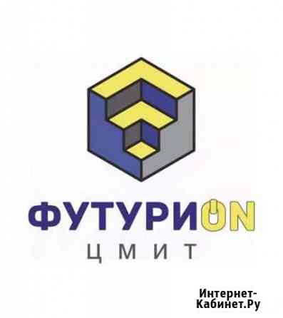 Оператор станков с чпу Будённовск