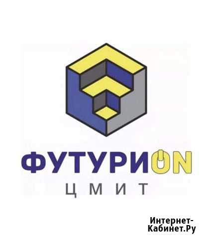 Оператор станков с чпу Будённовск - изображение 1