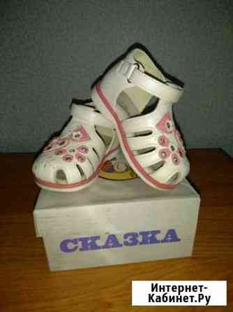 Сандали детские Ижевск