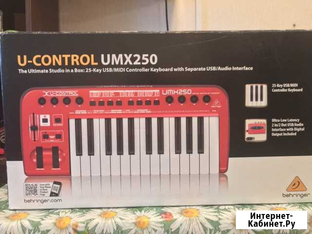 Midi клавиатура u-control umx250 Троицк - изображение 1