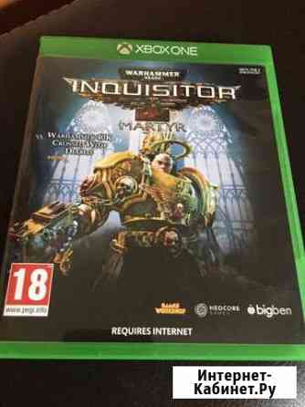 Warhammer 40000: Inquisitor Martyr Сафоново
