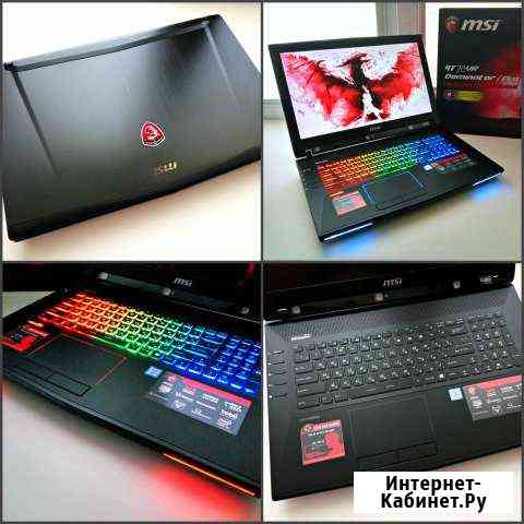 Мощнейший MSI GT72VR Dominator Pro Tobii Ростов-на-Дону