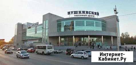 Помещение свободного назначения, 204.1 кв.м. Курган - изображение 1