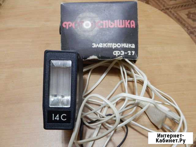 Фотовспышки СССР, 2 штуки, б/у Ухта - изображение 1