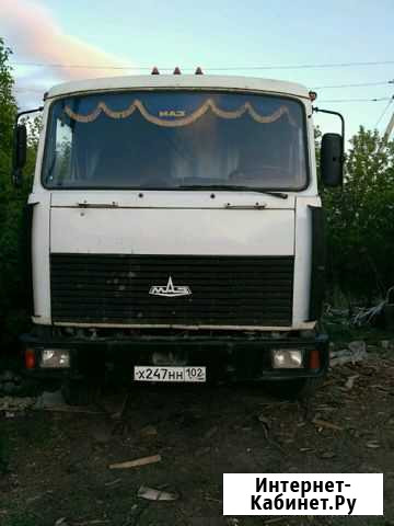 Продам маз самосвал 5516 Сибай - изображение 1