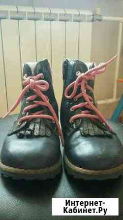 Весенние ботинки Тула