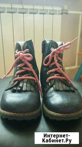 Весенние ботинки Тула - изображение 1