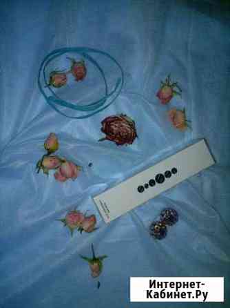 Духи Essens Самара