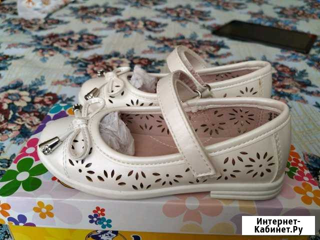 Туфли/сандали новые Йошкар-Ола - изображение 1