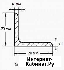 Уголок стальной 70х70х6 мм новый по 2 метра Усинск - изображение 1