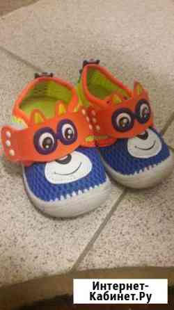 Кеды со звуком Смоленск