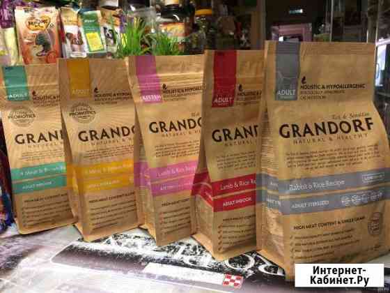 Сухой корм Grandorf для собак и кошек / Грандорф Кропоткин