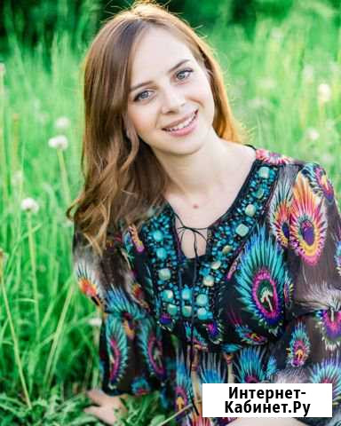 Психологические консультации Узловая - изображение 1