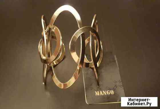 Новый браслет Mango Мытищи