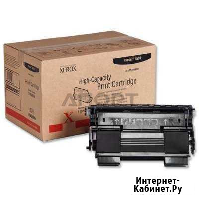 Картриджи для Xerox 4500DX Тихорецк - изображение 1
