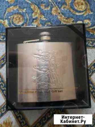 Новая фляшка Тула