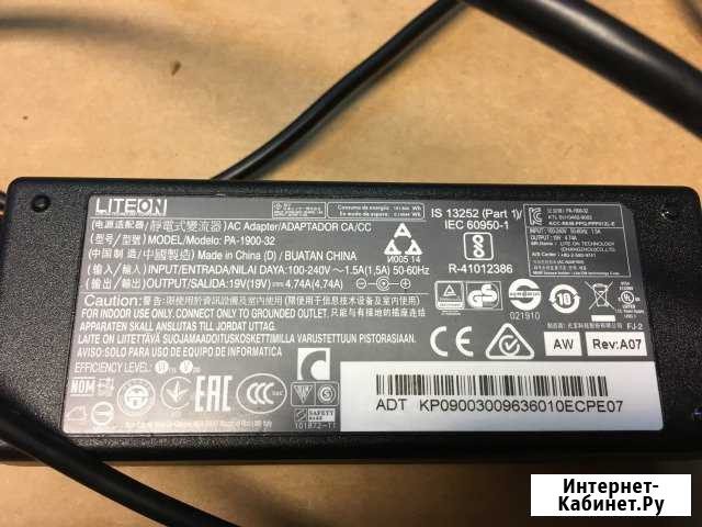 Ноутбук Acer E5-575G на запчасти (разбор) Ангарск - изображение 1