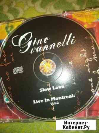 CD Gino VannelliSlow love, Live in Montreal Красноярск