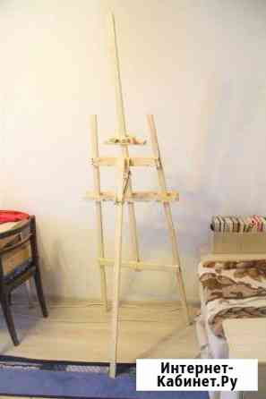 Художественный мольберт Ижевск
